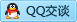 QQ在线咨询731352692